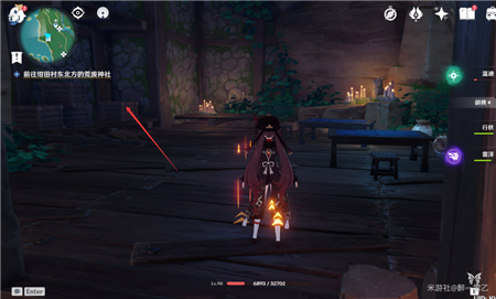 原神刃连岛石板在哪里？刃连岛石板收位置图文介绍[多图]图片4