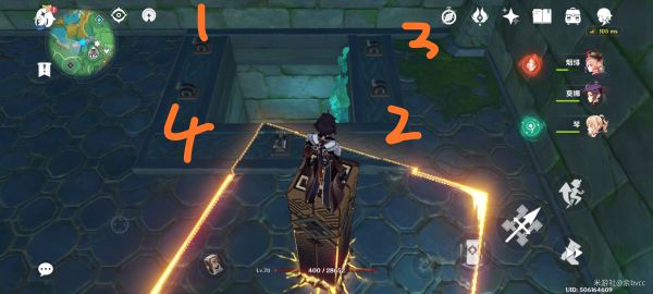 原神八酝岛雷神瞳分布在哪