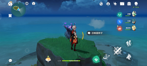 原神恒常机关阵列怎么进去？