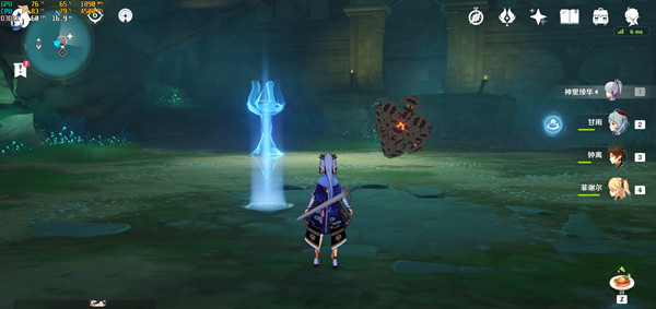 原神恒常机关阵列怎么解锁？恒常机关阵列解锁流程一览[多图]图片2