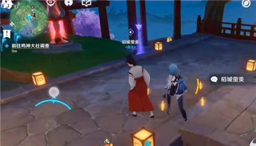 原神祭神奏上留念镜怎么获得？祭神奏上留念镜获取方法[多图]图片1