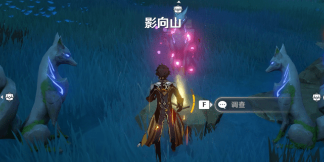 原神祭神奏上锈蚀的钥匙怎么获得？祭神奏上锈蚀的钥匙获取方法[多图]图片8