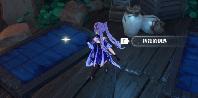 原神祭神奏上锈蚀的钥匙怎么获得？祭神奏上锈蚀的钥匙获取方法[多图]图片14