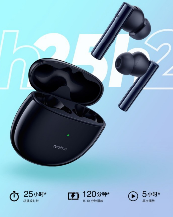 realme真我BudsAir2电池续航怎么样
