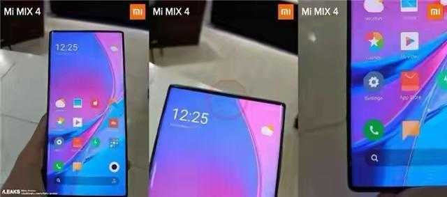 小米MIX4有反向充电吗-支持OTG吗