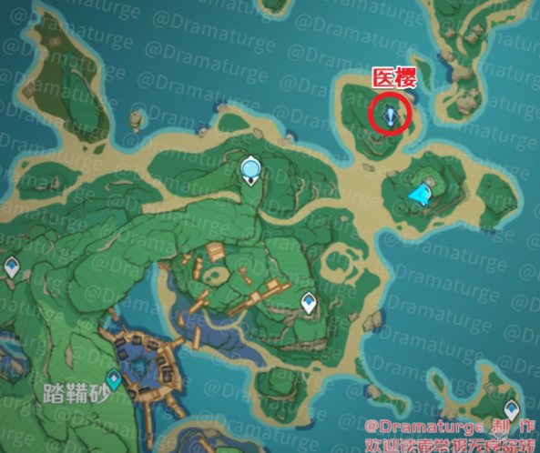 原神医樱任务流程攻略