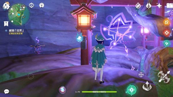 原神神樱大祓最后一个任务图文攻略：樱大祓最后一个挑战通关技巧[多图]图片2