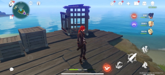 原神刃连岛牢笼钥匙在哪里？刃连岛牢笼钥匙位置图文介绍[多图]图片3