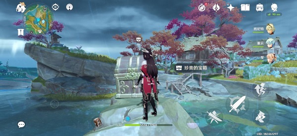 原神绯木村的珍贵宝箱怎么获得