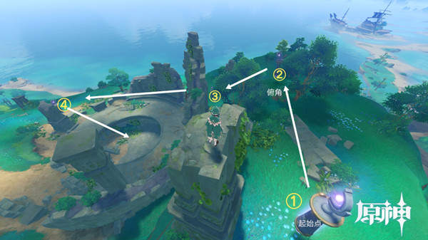 原神修复镇物攻略大全 修复镇物任务磐柱镇石磐柱镶珠位置汇总一览[多图]图片2