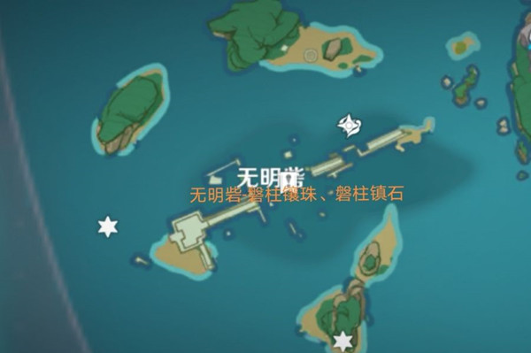 原神修复镇物攻略大全 修复镇物任务磐柱镇石磐柱镶珠位置汇总一览[多图]图片7