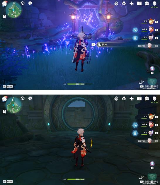 原神荒海水位机关怎么 荒海水位下降机关解密攻略[多图]图片1