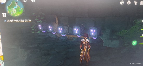 原神荒海水位机关怎么 荒海水位下降机关解密攻略[多图]图片3