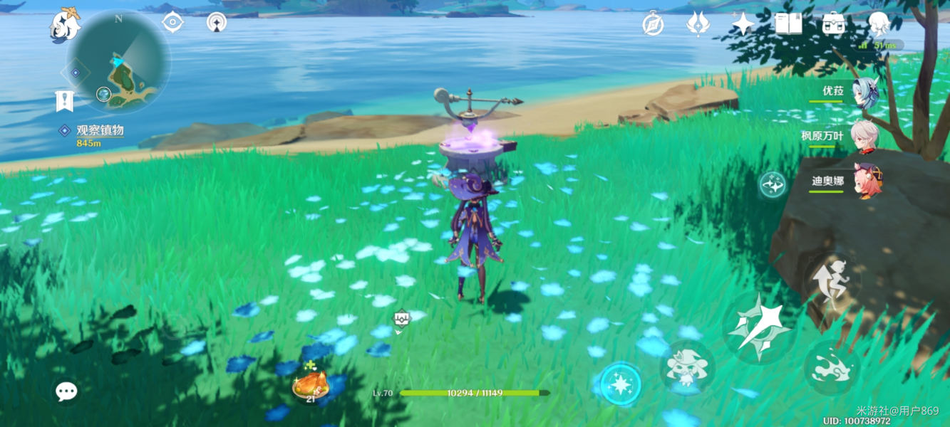 原神踏鞴砂解密攻略大全 踏鞴砂三把钥匙华丽宝箱屏障结界方法图片3