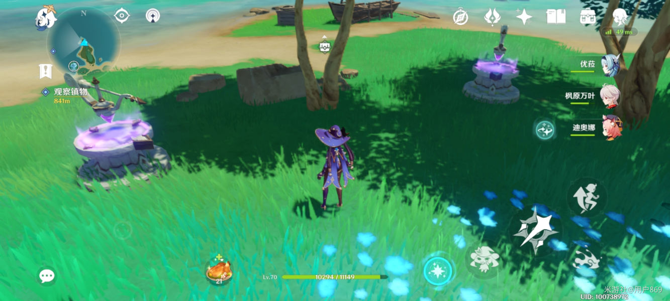 原神踏鞴砂解密攻略大全 踏鞴砂三把钥匙华丽宝箱屏障结界方法图片4