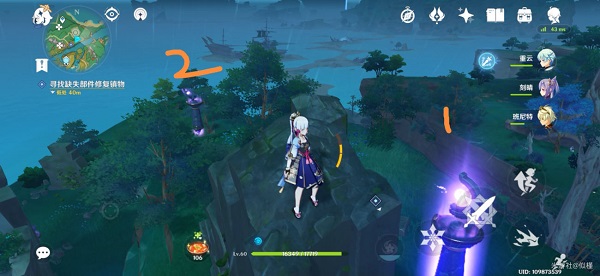 原神无想刃狭间雷柱子怎么解锁