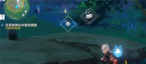 原神稻妻鸣神岛宝箱在哪里