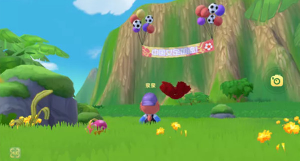 摩尔庄园女足活动规则是什么