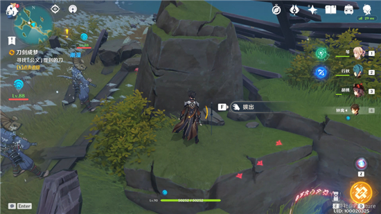 原神刀剑成梦任务怎么做？刀剑成梦任务完成攻略[多图]图片11