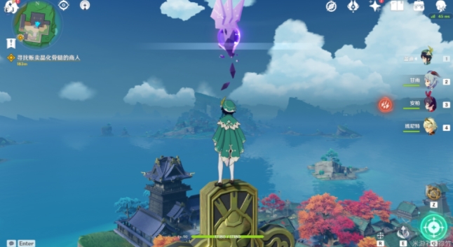 原神击败瘴晦瘤怎么打？击败瘴晦瘤图文流程[多图]图片3