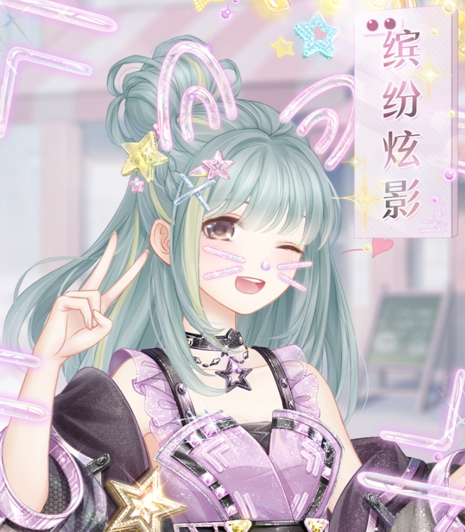 奇迹暖暖夏夜冒险攻略大全，蔷薇冒险全关卡完美搭配方案汇总[多图]图片2