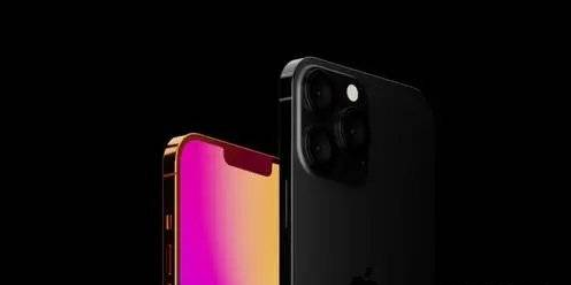 iphone13promax续航能力怎么样