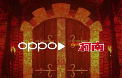 OPPOReno6Pro+柯南限定版什么时候上市