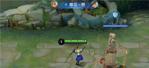 王者荣耀全民电竞怎么打赏？全民电竞打赏队友方法图文一览[多图]图片4