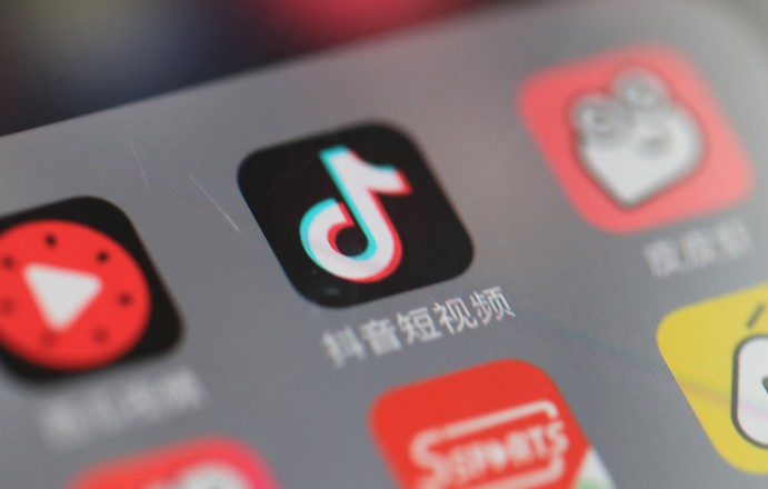 抖音永久封号还会解封不？永久封号解封方法介绍[多图]图片1
