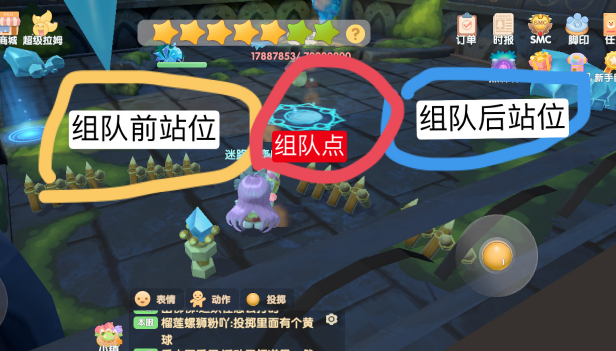 摩尔庄园怎么召唤精灵？木精灵召唤阵召唤攻略[多图]图片2