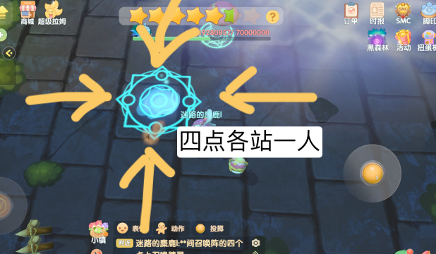 摩尔庄园怎么召唤精灵？木精灵召唤阵召唤攻略[多图]图片3