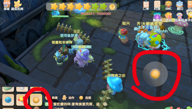 摩尔庄园怎么召唤精灵？木精灵召唤阵召唤攻略[多图]图片6