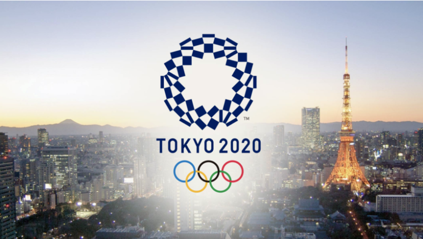 微信2021奥运会微信红包封面序列号汇总
