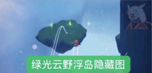 光遇7.26任务完成方法分享：7月26日季节蜡烛大蜡烛位置图文介绍[多图]图片3