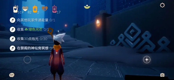 光遇7月27日任务完成攻略汇总