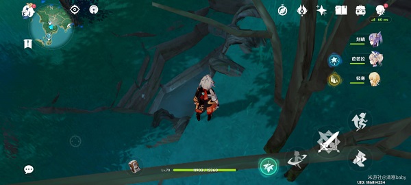 原神九条阵屋解密继电石方法：九条阵屋继电石解密流程分享[多图]图片3