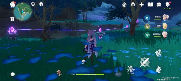 原神九条阵屋解密继电石方法：九条阵屋继电石解密流程分享[多图]图片4