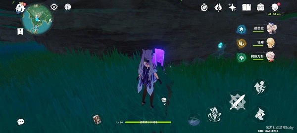 原神九条阵屋解密继电石方法：九条阵屋继电石解密流程分享[多图]图片5