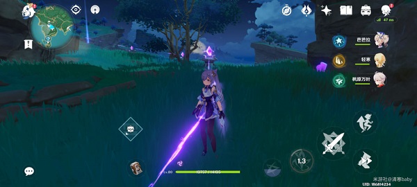 原神九条阵屋解密继电石方法：九条阵屋继电石解密流程分享[多图]图片6