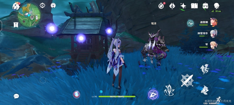 原神第七个武士怎么触发？第七个武士任务位置分享[多图]图片2