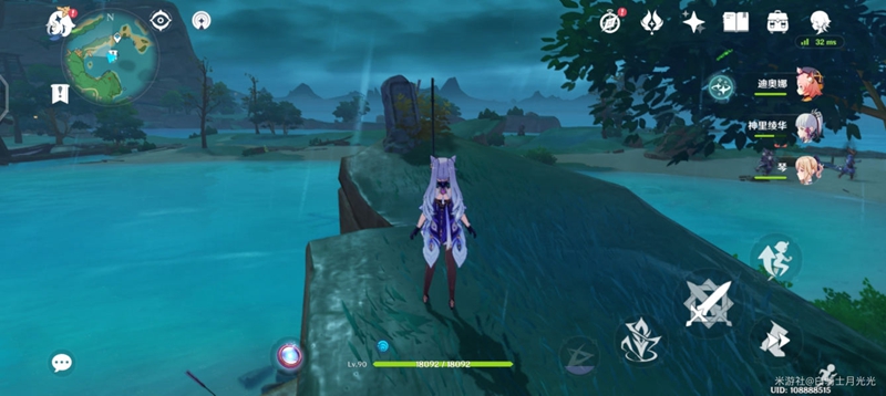 原神第七个武士怎么触发？第七个武士任务位置分享[多图]图片4