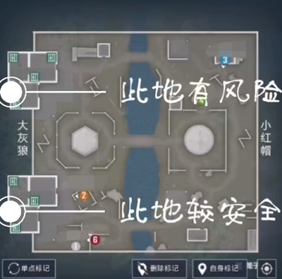 和平精英小红帽与大灰狼bug怎么卡？小红帽与大灰狼卡bug操作方法介绍[多图]图片2