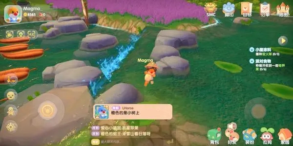 摩尔庄园粑粑海肠钓鱼攻略大全，粑粑海肠钓鱼位置图文一览[多图]图片1