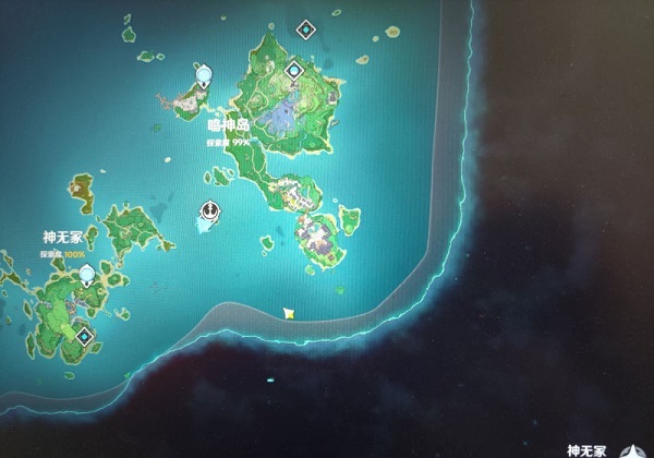 原神神无冢小岛隐藏宝箱怎么获得