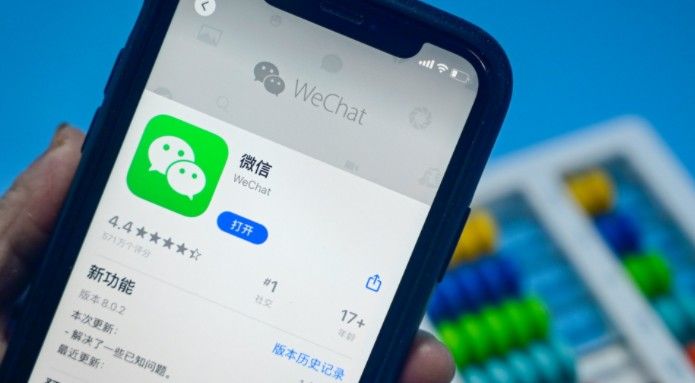 微信支持多设备同时在线是怎么回事