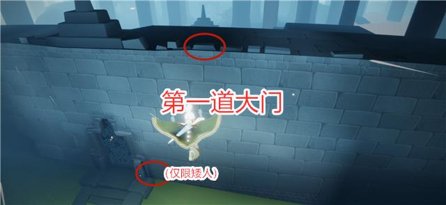 光遇雨林神秘山洞在哪？雨林神秘山洞位置分享[多图]图片1