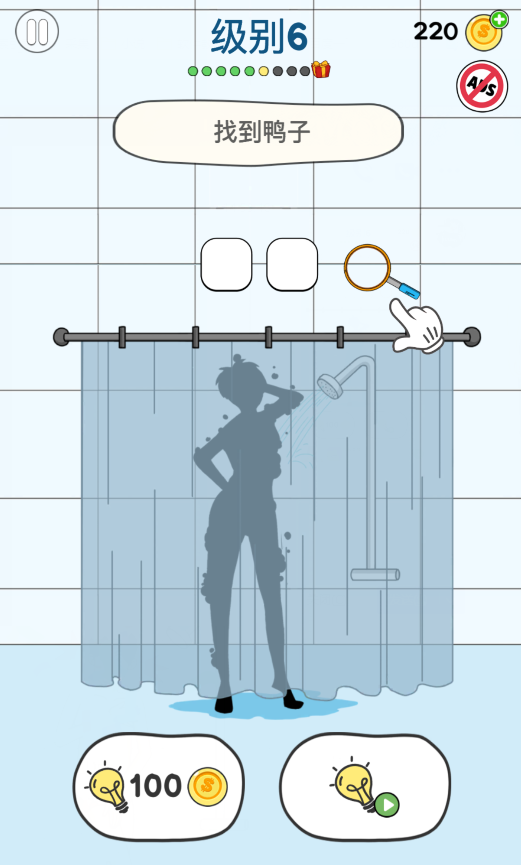 画家大侦探故事模式级别6通关攻略