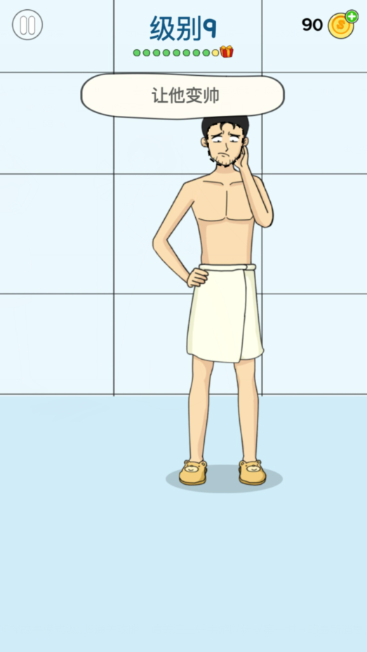 画家大侦探故事模式级别9通关攻略