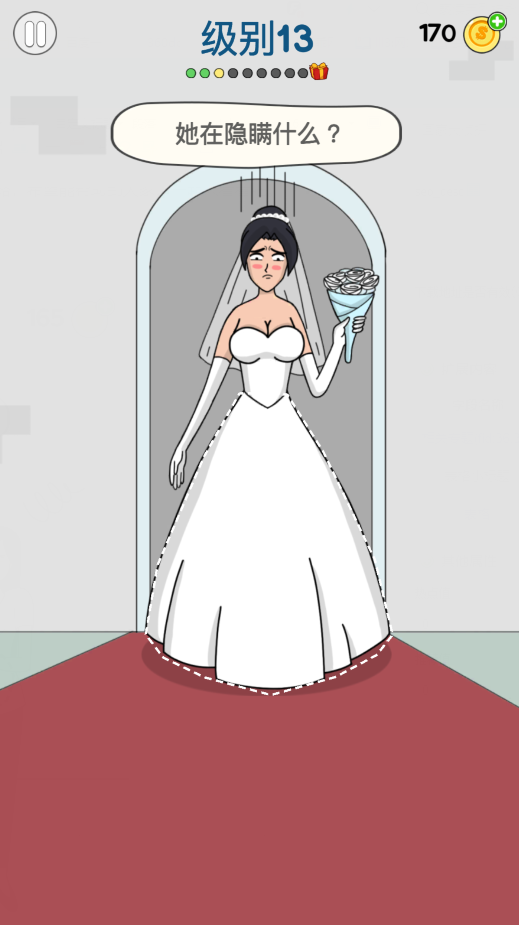 画家大侦探故事模式级别13通关攻略