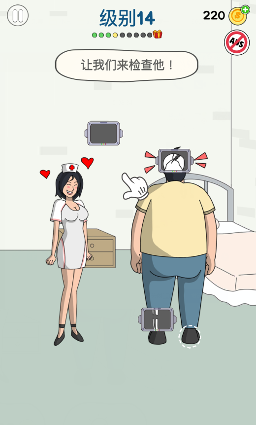 画家大侦探故事模式级别14通关攻略